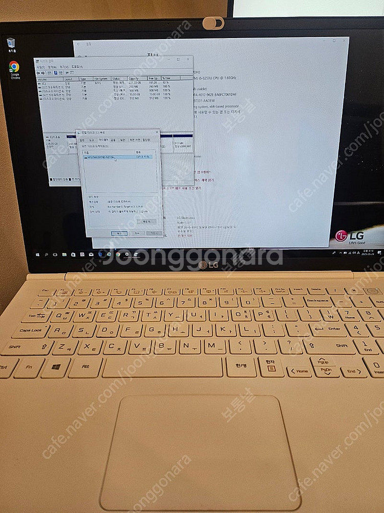 엘지 그램 LG gram 15Z980-GA50K 팝니다...--2