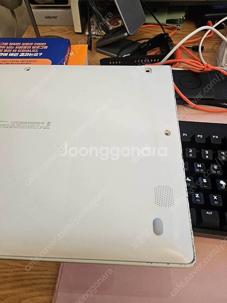 엘지 그램 LG gram 15Z980-GA50K 팝니다...--3