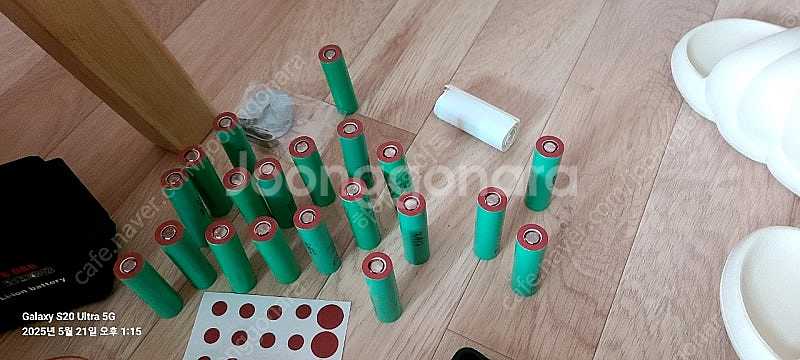 초초강력 무선 송풍기--2