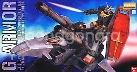 건프라 건담 mg 미조립, 가조립 삽니다--7
