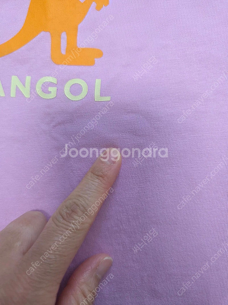 캉골 유아 티셔츠 110ㅡ반택포--3