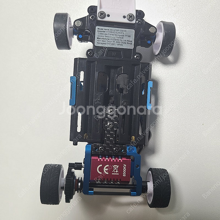 교쇼 미니지 mr030 evo 팔아요--2