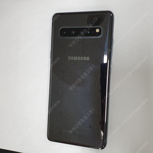 203625 갤럭시S10 5G (G977) 블랙 256기가 SK 무잔상A급 메인폰 자녀폰 업무폰 추천 17만원