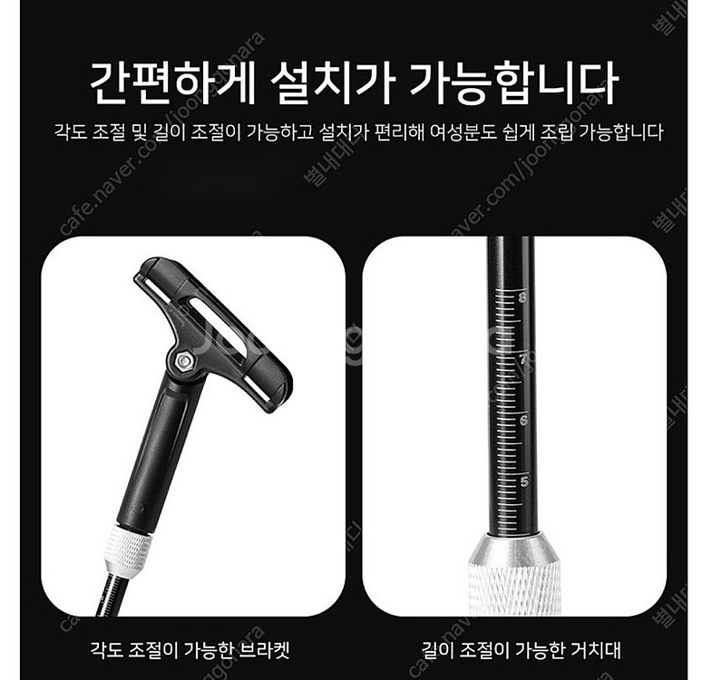 락브로스 머드가드 로드머드가드 미니벨로머드가드--3