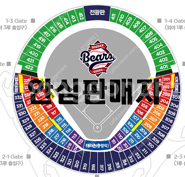 잠실 기아 VS 두산 6월 3일 선거일휴무 3루 레드석...--0