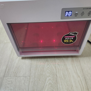 신발건조기 살균기