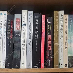각종책 권당1500원에 판매합니다.일괄택포15만원