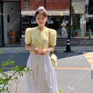 바이씨니 젤라또가디건
