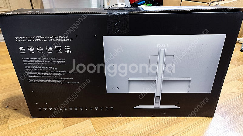 DELL U2725QE 4K 모니터 팝니다.--1