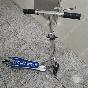 킥보드 판매합니다. 서울 수서