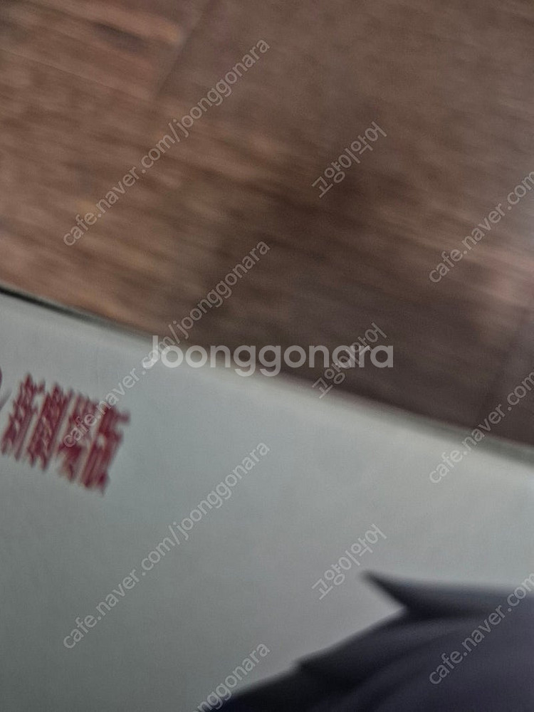 에반게리온 아카리 신지 나기사 카오루 넨도 넨드로이드--3