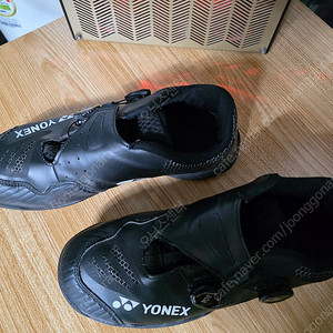 요넥스 배드민턴 인피니티 270