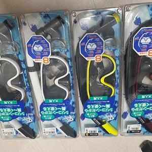 리프투어러 스노클 세트 다이빙 마스크 투사스노클 2개 남음