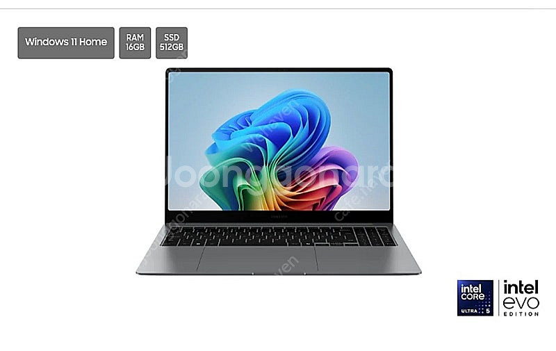 [카드결제가능]미개봉 갤럭시북5프로 16인치 512GB--0