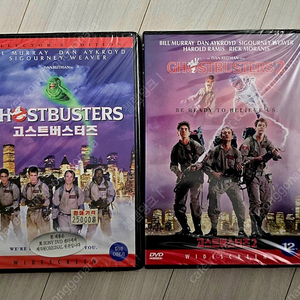DVD영화)고스트버스터즈 초판,BBC영국영화 오만과편견