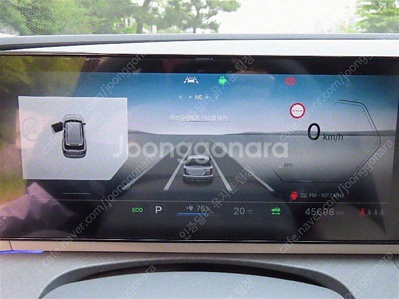 토레스 중고차 쌍용 중고차 파란색 2024년식 45,695km E7 수원중고차--5