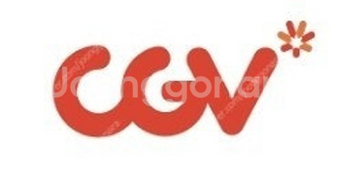 cgv 2인--0