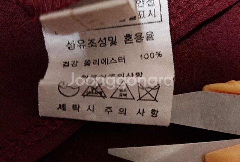 프릴블라우스 55사이즈 66사이즈 컨디션좋아요 풍부한 ...--3