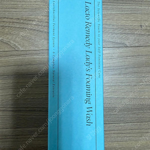 메디온 락토리메디 포밍 워시 여성청결제(미개봉새상품)