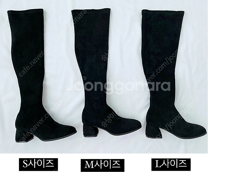 메이윤 제작 스웨이드롱부츠--1