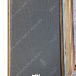다이아톤 Diatone DS 77z
