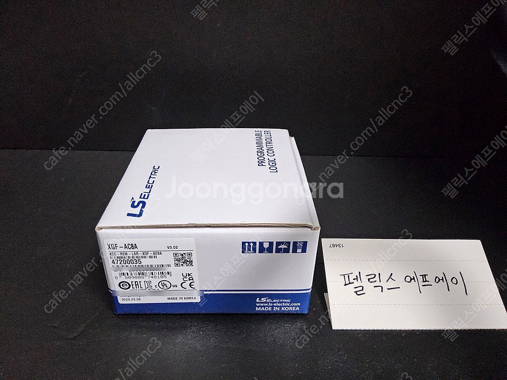 LS Electric PLC 신품 판매합니다. (LS ...--6