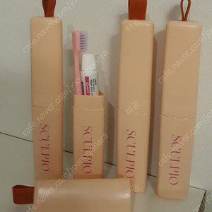 유즈비 마카롱 휴대용 치약칫솔 케이스(여행용/성인/어린이집 칫솔통 )4개일괄