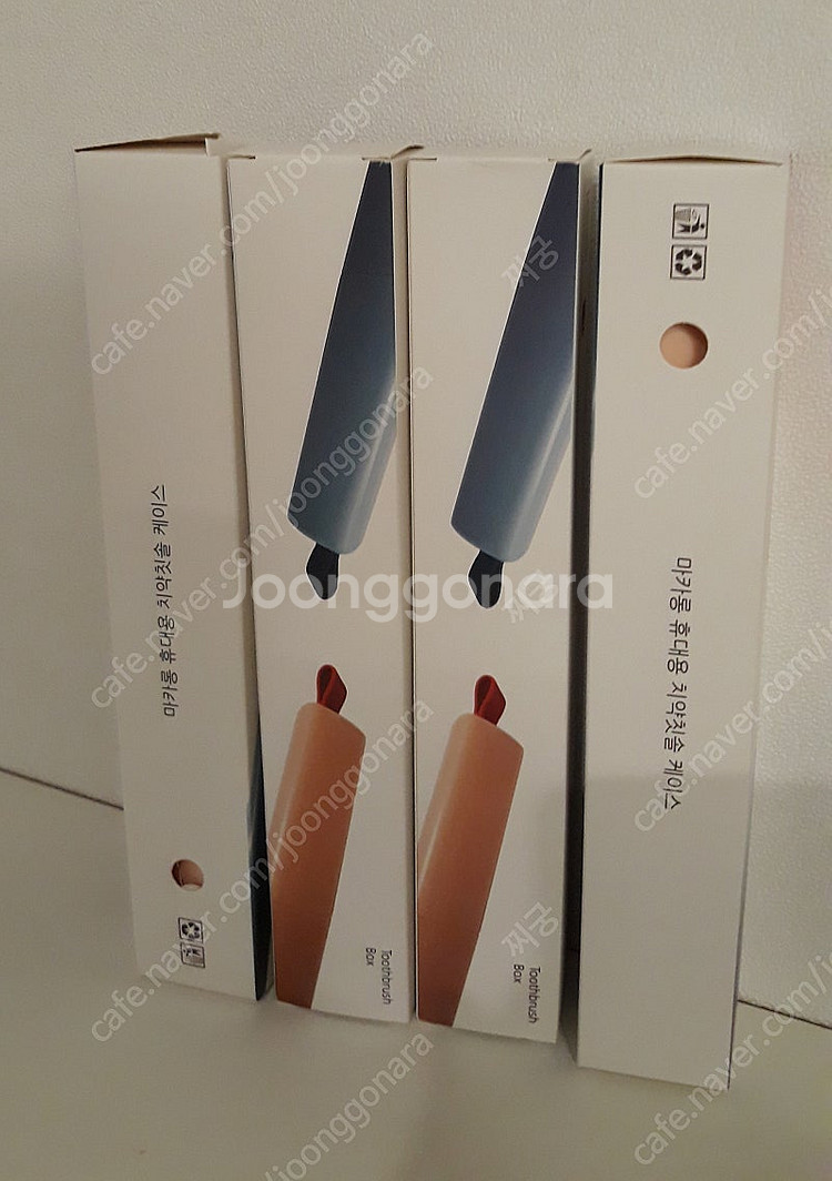 유즈비 마카롱 휴대용 치약칫솔 케이스(여행용/성인/어린...--2