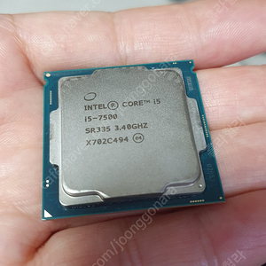 i5 7500 cpu