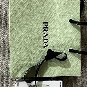 프라다뷰티 프라다립밤