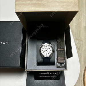 해밀턴 익스페디션