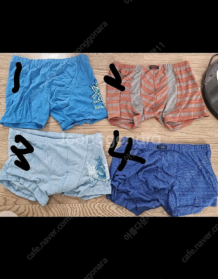 국내산 남성 사각 드로즈팬티 105사이즈--0