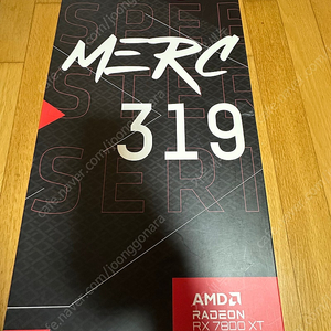 XFX 7800XT MERC 팝니다.