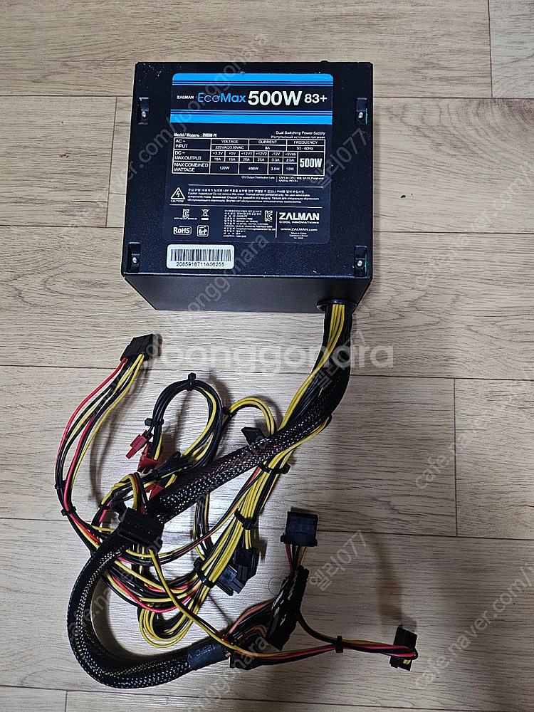 (가격인하) 잘만 EcoMax 500W 83+ 파워--1