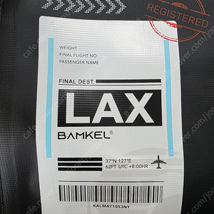 [희귀 아이템] BAMKEL (밤켈) 대한항공 콜라보 35리터 방수 백팩