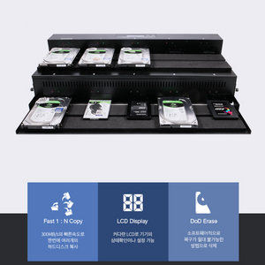 이지넷유비쿼터스 NEXT-DC3109PF 하드복사기 1:9 오픈플랫폼 18Gbps 초고속 HDD SSD 복사기 하드 디스크 복제기