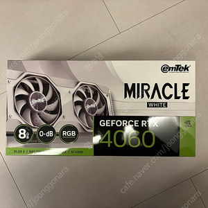 이엠텍 지포스 RTX 4060 미라클 화이트