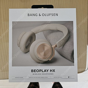 b&o hx 골드 단순개봉품