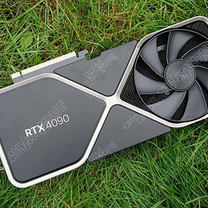RTX 4090 삽니다