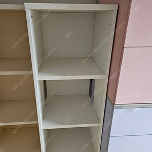 일룸 책장