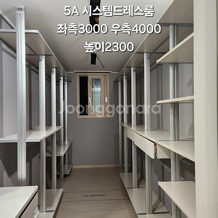 전라도,경상도에서가장가까운️모델하우스전시상품판매하는곳(중...--0