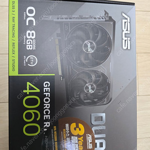 ASUS 4060 Dual 미개봉 판매합니다