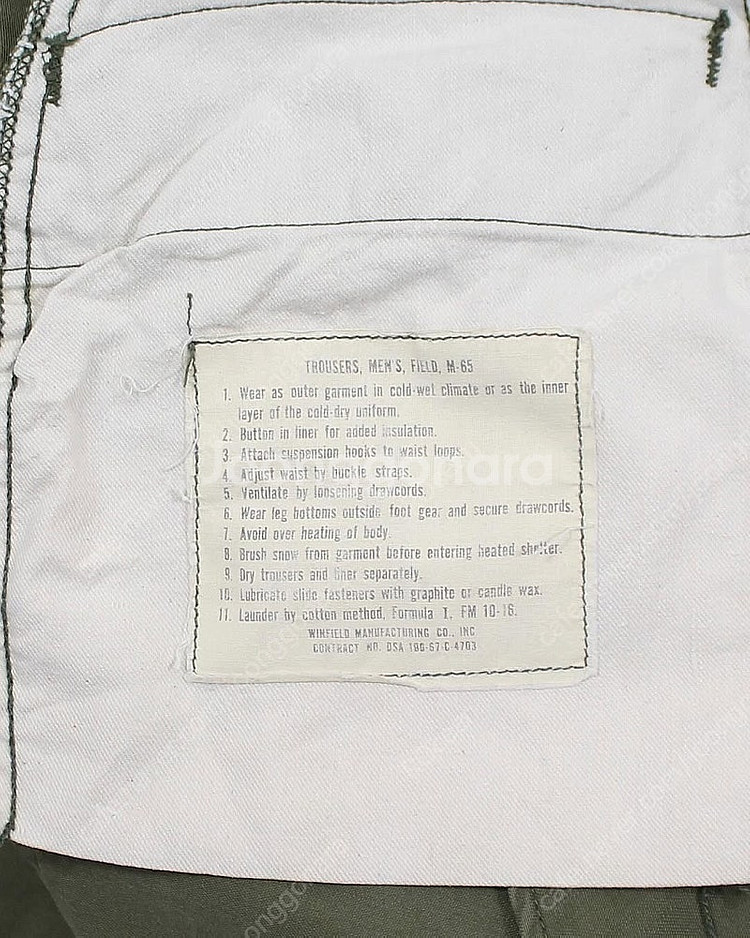 1967 US Army 미군 M-65 초기형 필드 팬츠 빈티지 밀리터리--4