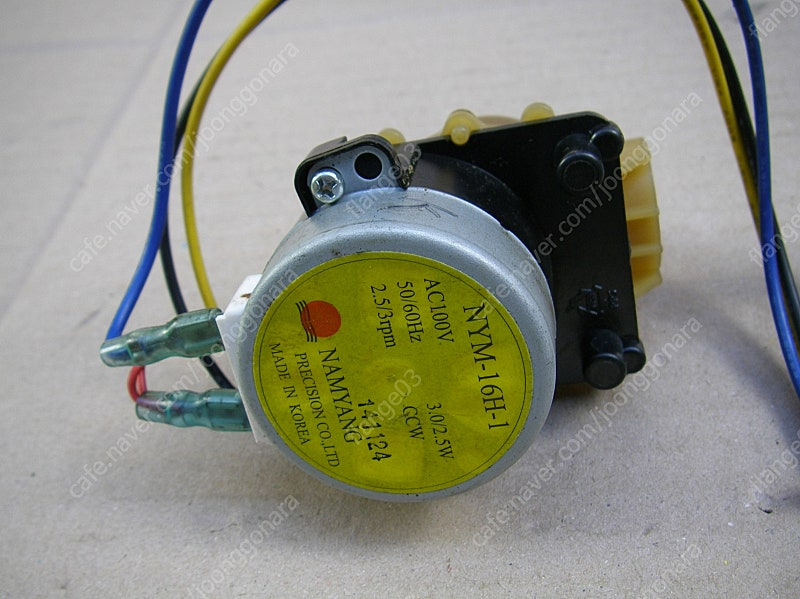 린나이 가스보일러 삼방밸브 (중고) 팝니다. 정품 구형 이미지