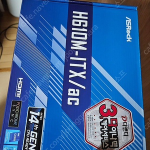 13100 + h610m itx wifi