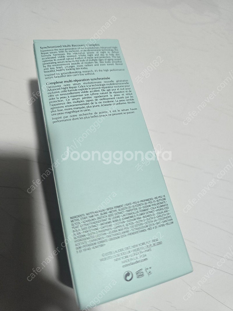 에스티로더나이트리페어100ml--1
