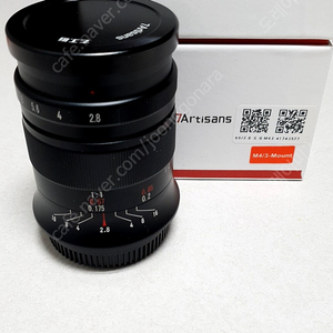7artisans 60mm F2.0 mark2 M4/3 접사 수동렌즈