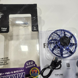 티블루 플라이노바