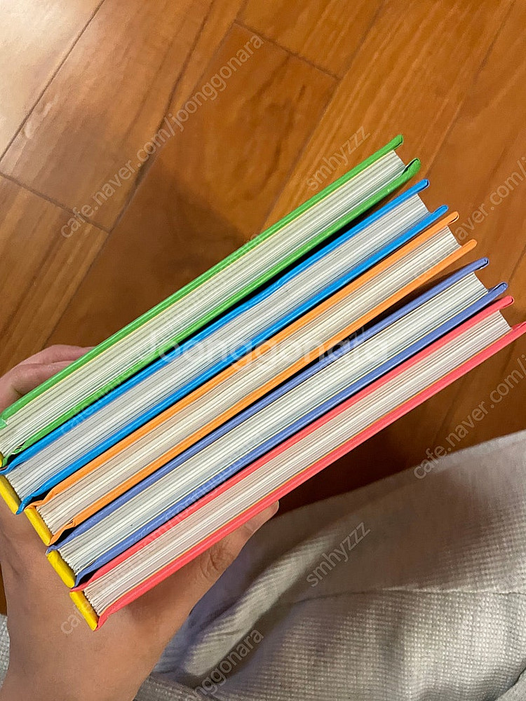 조선에서레벨업 1-5--1