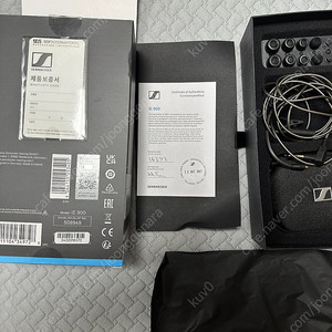 젠하이저 ie900 상태 좋은거 팝니다